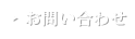 ₢킹