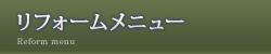 tH[j[